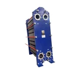 BRAZED PLATE HEAT EXCHANGER