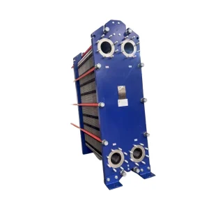 BRAZED PLATE HEAT EXCHANGER